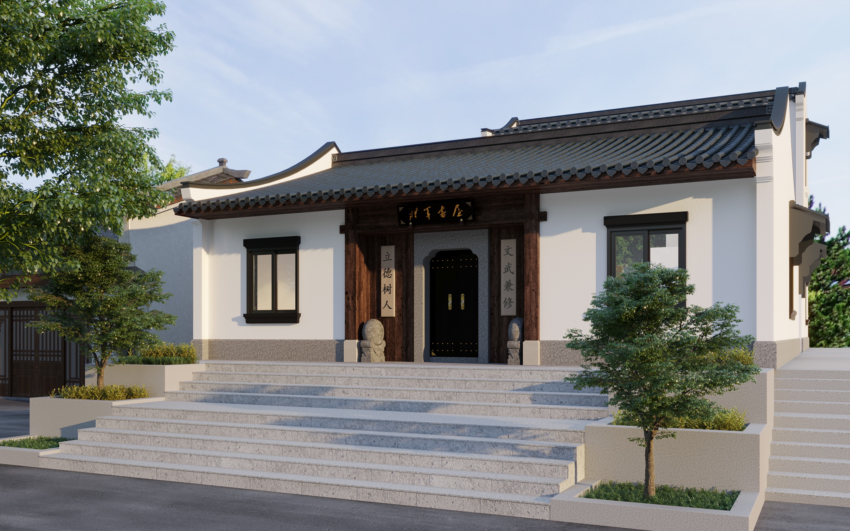 武汉市美丽乡村红色提升项目将军书屋