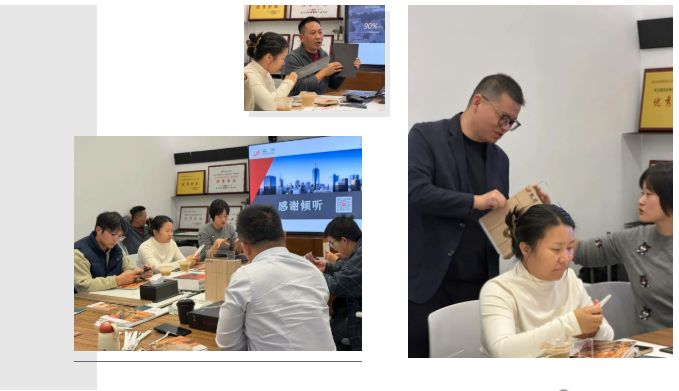 【SAD时信设计】泰州华丽与浙江森旺新材料技术交流会圆满落幕，共筑绿色建材新未来