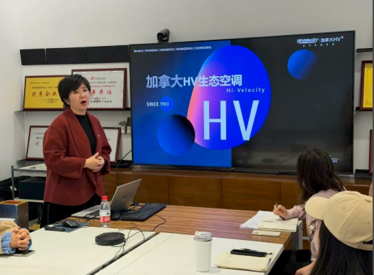 时信设计 × 加拿大HV | 当空间美学邂逅全空气生态，共塑“五恒”理想人居